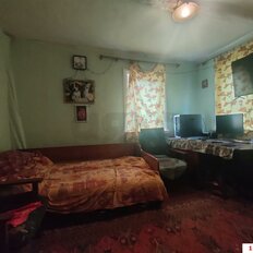 дом + 1,5 сотки, участок - изображение 5