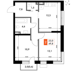 Квартира 49,8 м², 2-комнатная - изображение 2