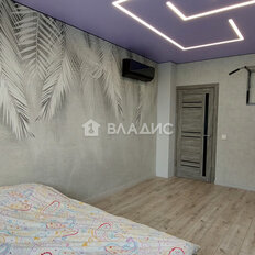 Квартира 45 м², 1-комнатная - изображение 3