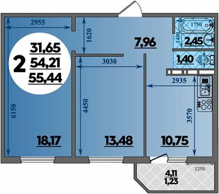 Квартира 55,4 м², 2-комнатная - изображение 1