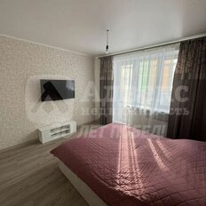 Квартира 48 м², 2-комнатная - изображение 4