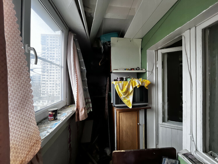 22 м², 1-комнатная квартира 2 500 000 ₽ - изображение 35