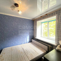 Квартира 45 м², 3-комнатная - изображение 3