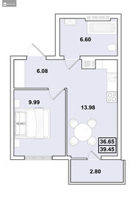 Квартира 39,5 м², 1-комнатная - изображение 1
