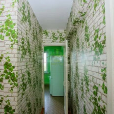 Квартира 48 м², 2-комнатная - изображение 4