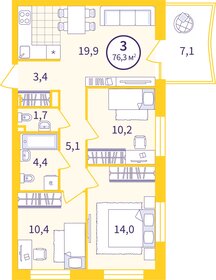 Квартира 71,3 м², 3-комнатная - изображение 1