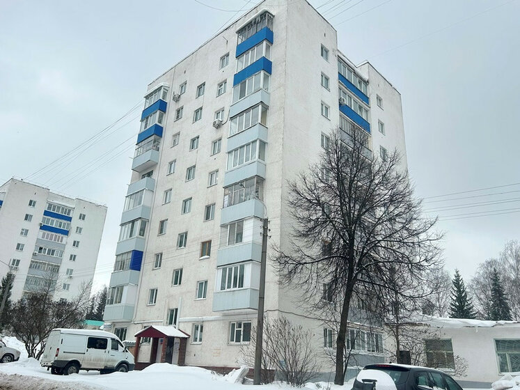 45,5 м², 2-комнатная квартира 2 290 000 ₽ - изображение 24