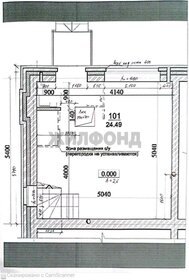 Квартира 48,3 м², студия - изображение 2