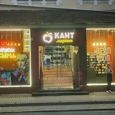 126,9 м², торговое помещение - изображение 2