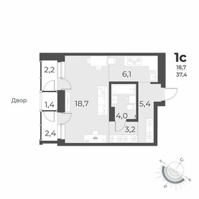 Квартира 43,4 м², 1-комнатная - изображение 1