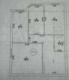 Квартира 140 м², 3-комнатная - изображение 3