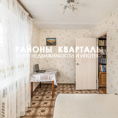 Квартира 50,9 м², 3-комнатная - изображение 1