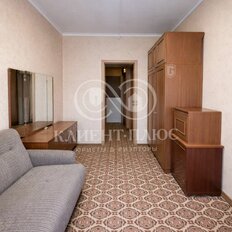 Квартира 44 м², 2-комнатная - изображение 1