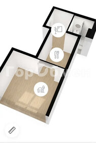 Квартира 25,1 м², студия - изображение 2