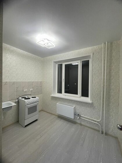 30,2 м², 1-комнатная квартира 1 750 000 ₽ - изображение 46