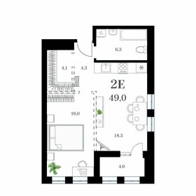 Квартира 49 м², 1-комнатная - изображение 1