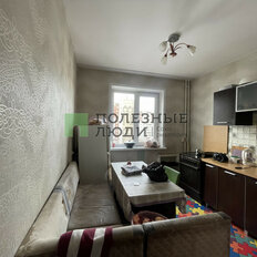 Квартира 80,8 м², 4-комнатная - изображение 1