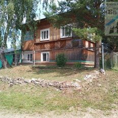 дом + 11 соток, участок - изображение 1