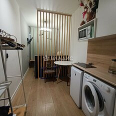 Квартира 14,3 м², студия - изображение 1