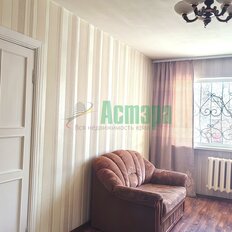 Квартира 44 м², 2-комнатная - изображение 4