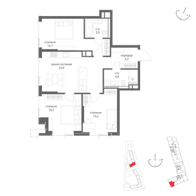 Квартира 82 м², 3-комнатная - изображение 3