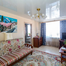 Квартира 43,6 м², 2-комнатная - изображение 1