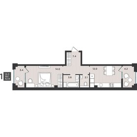 Квартира 42,9 м², студия - изображение 1