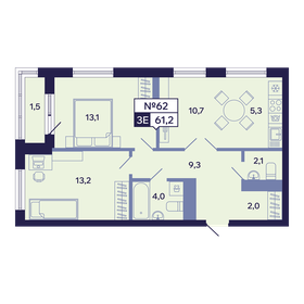 Квартира 61,2 м², 3-комнатная - изображение 1