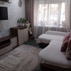 Квартира 44 м², 2-комнатная - изображение 2