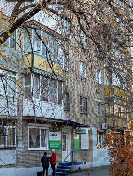 50 м², 2-комнатная квартира 6 500 000 ₽ - изображение 70