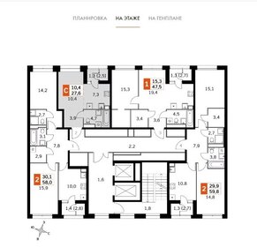 Квартира 27,6 м², студия - изображение 1
