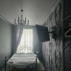 Квартира 100 м², 6-комнатная - изображение 3