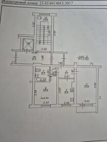 Квартира 52,7 м², 2-комнатная - изображение 5