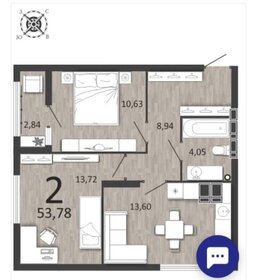 Квартира 53,8 м², 2-комнатная - изображение 1