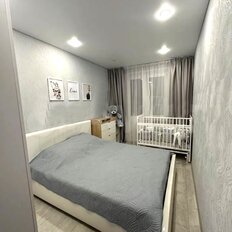 Квартира 45 м², 2-комнатная - изображение 2