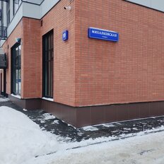 Квартира 57,6 м², 2-комнатная - изображение 2