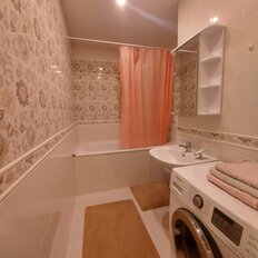 Квартира 45 м², 1-комнатная - изображение 1