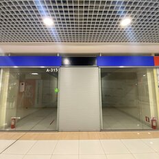 51,6 м², торговое помещение - изображение 3