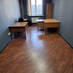 20 м², офис - изображение 2