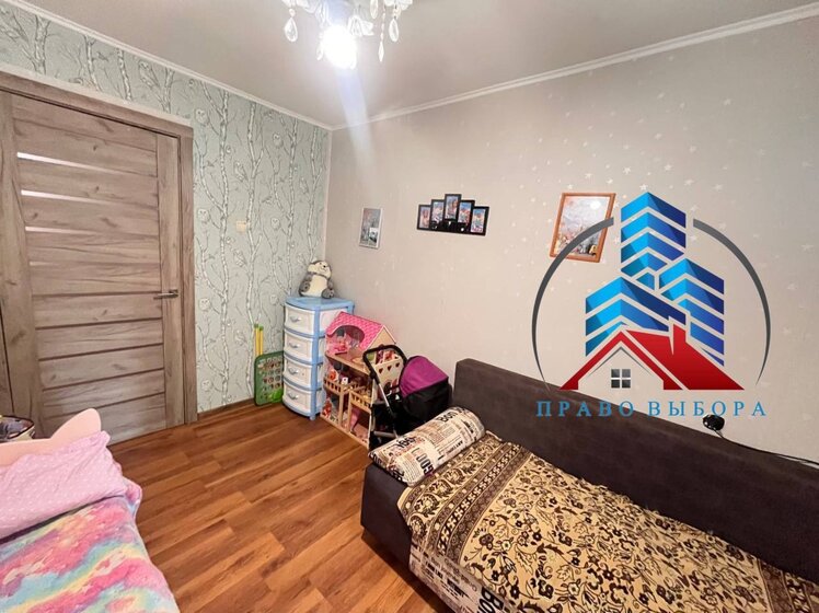 48 м², 2-комнатная квартира 4 900 000 ₽ - изображение 40