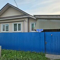 дом + 6 соток, участок - изображение 3