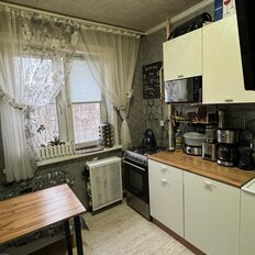 Квартира 46 м², 2-комнатная - изображение 1