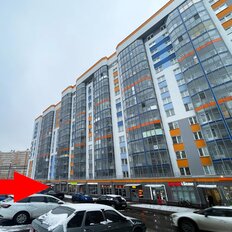 101 м², помещение свободного назначения - изображение 1