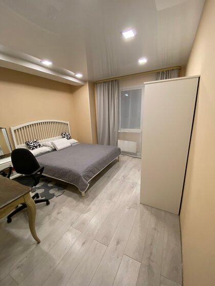 61 м², 2-комнатная квартира 13 995 000 ₽ - изображение 60