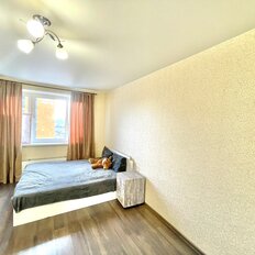 Квартира 42 м², 1-комнатная - изображение 1