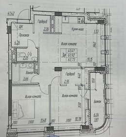 Квартира 63,7 м², 2-комнатная - изображение 1