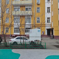 Квартира 56 м², 2-комнатная - изображение 1