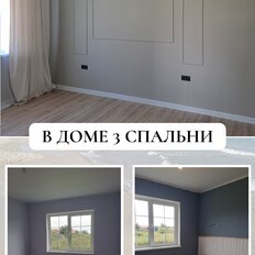 дом + 12 соток, участок - изображение 3