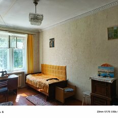 Квартира 74,6 м², 3-комнатная - изображение 5