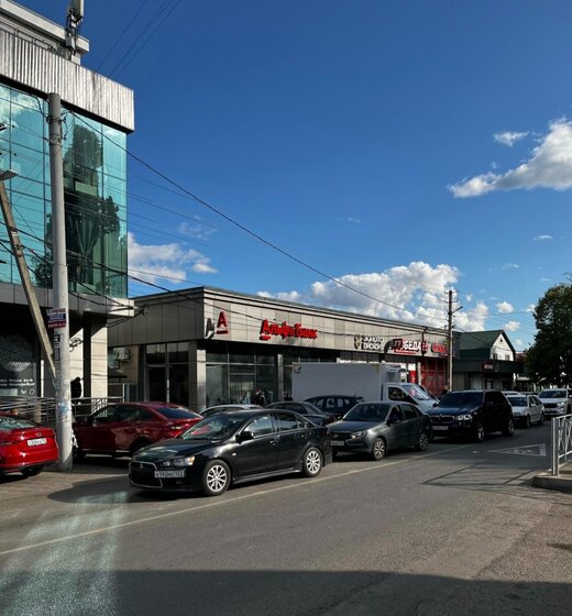 30,4 м², офис 45 600 ₽ в месяц - изображение 35